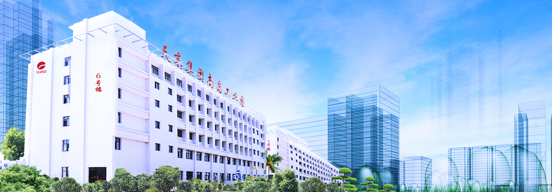 平博·pinnacle(中国集团)官方网站