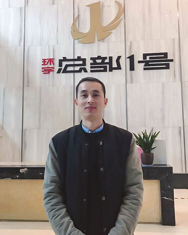 王伟康